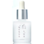 白生原液美白美容液