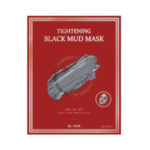 ブラック マッドマスク