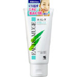 メイク落としジェル