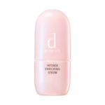 インテンスエンリッチングセラム