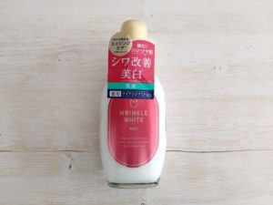 シワ改善から美白予防までしっかりケア！薬用リンクルホワイトミルク