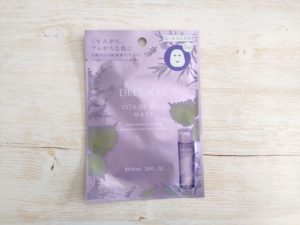 夏のケアにぴったり！コスメデコルテの「ヴィタ ドレーブマスク」