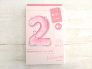 ぷるぷるのシートマスクがぴったりフィット！ナンバーズイン「うるもち65％コラーゲンシートマスク」をレビュー！
